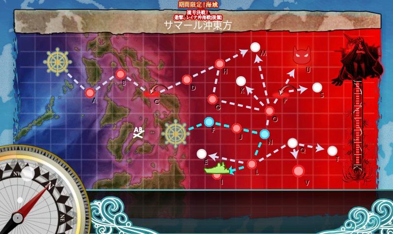 艦これ冬イベント18 捷号決戦 邀撃 レイテ沖海戦 後篇 E6 サマール沖東方 追撃 第二遊撃部隊 ゲージ2本目攻略メモ 提督になった私 艦これ初級者チャレンジブログ