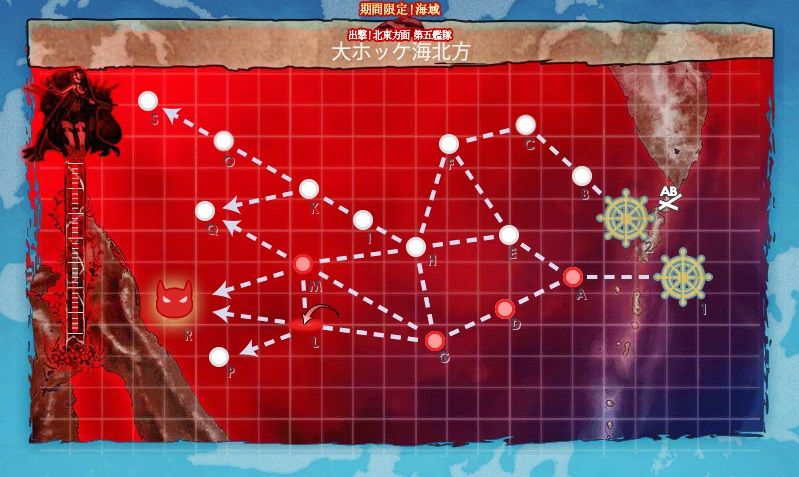 艦これ 春イベント17 出撃 北東方面 第五艦隊 E5 大ホッケ海北方 北の魔女 戦力ゲージその1攻略メモ 提督になった私 艦これ 初級者チャレンジブログ