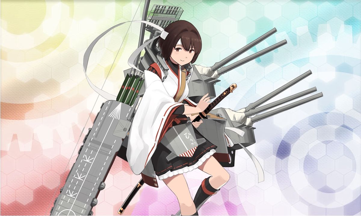 改造 日向改二 提督になった私 艦これ初級者チャレンジブログ
