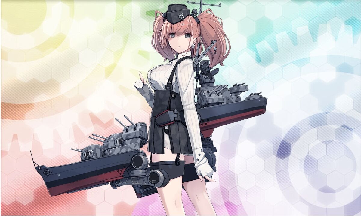 改造 Atlanta改 提督になった私 艦これ初級者チャレンジブログ