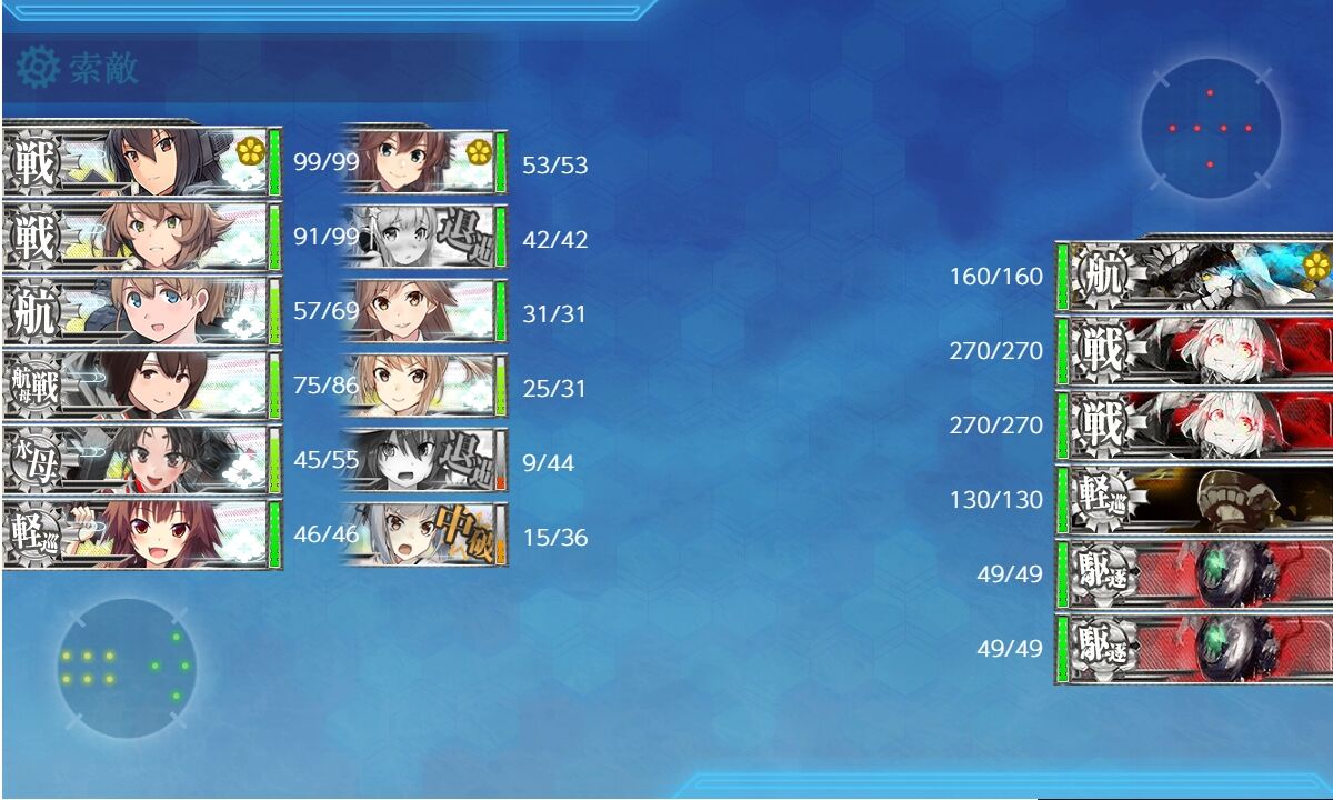 艦これ夏イベント2021 増援輸送作戦 地中海の戦い E3 ジブラルタル沖 地中海 マルタ島沖 増援輸送 ペデスタル作戦 E3 4装甲破砕ギミック攻略メモ 提督になった私 艦これ初級者チャレンジブログ