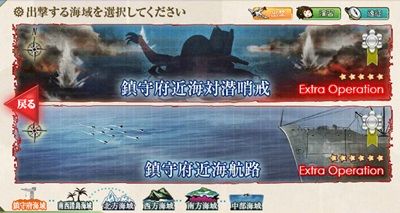 1-6eo20160605