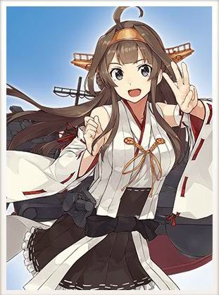 kongou20160624_02