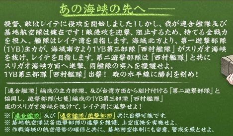 gaiyou
