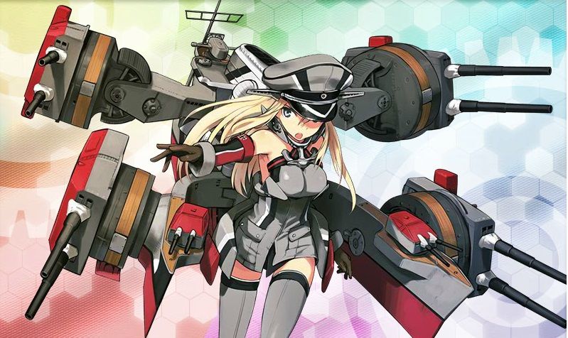 改造 Bismarck改 提督になった私 艦これ初級者チャレンジブログ