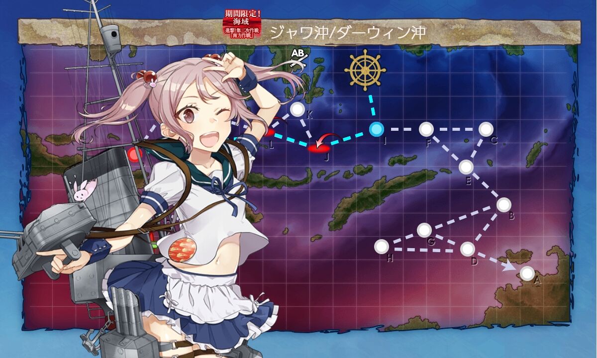 艦これイベント ドロップ ピクチャー ニュース 艦これイベント ドロップ ピクチャー ニュース