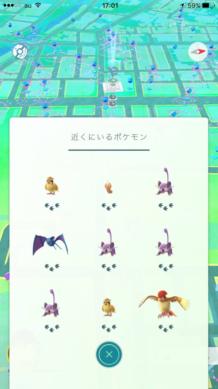 ポケモンgo 人気スポット秋葉原の罠 ポケモンgo日和 攻略まとめ図鑑 ポケモンgo 人気スポット秋葉原の罠 ポケモンgo日和 攻略まとめ図鑑