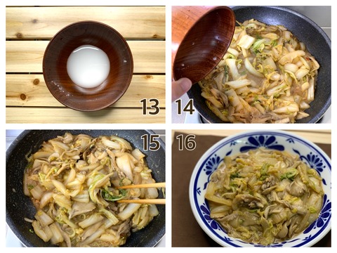 14AC7BB2-C38A-431B-8C11-49A12A069FF5