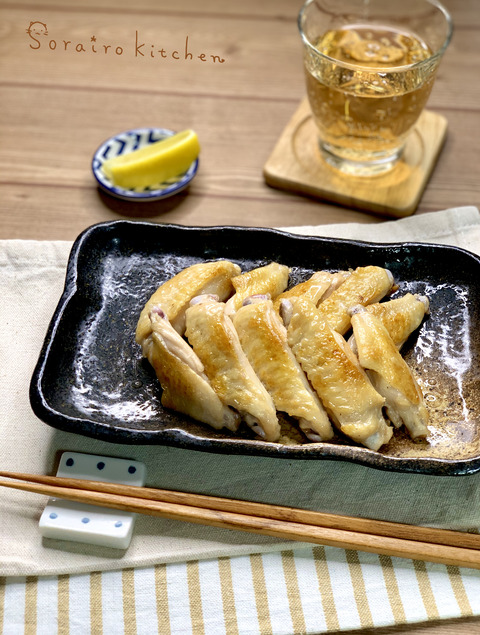 new♪手羽中の旨塩焼き