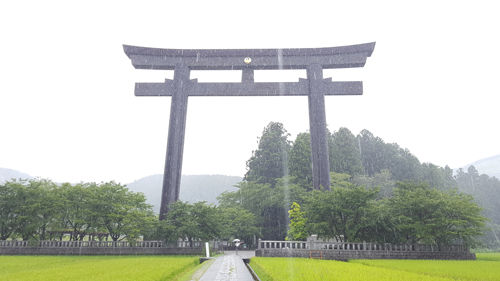 黒龍と縁の深い人とは 黒龍からのメッセージ 聖地への旅 熊野本宮大社 大斎原 編 人生は自分を癒す旅 黒龍と縁の深い人とは 黒龍からのメッセージ 聖地への旅 熊野本宮大社 大斎原 編 人生は自分を癒す旅
