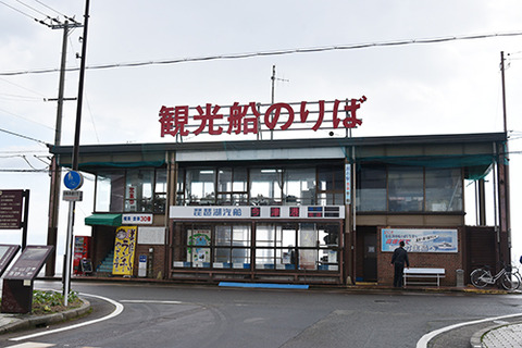 SPM_9103