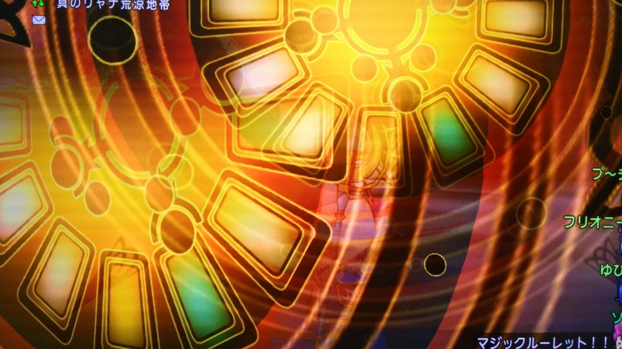 マジックルーレットの戦域 まめまめ堂 ドラクエ10