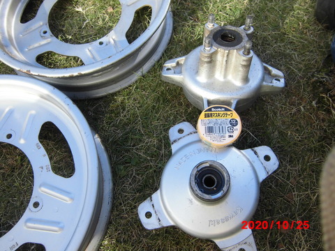 CIMG2790