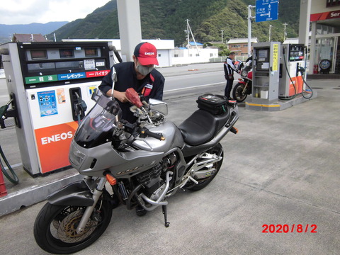 CIMG2512