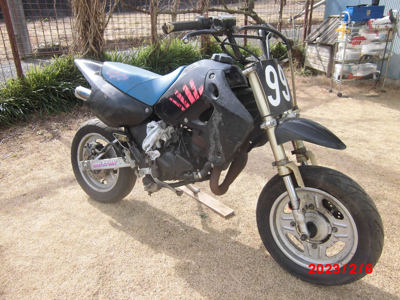 KSR80公道復帰大作戦【現状を把握しよう！編】 : 空豆ヒロシの小さな幸せ