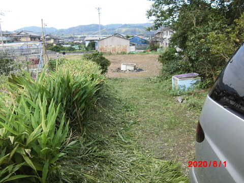 CIMG2472