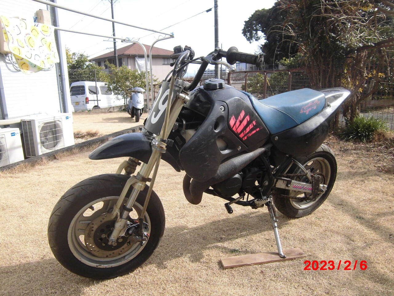 KSR80公道復帰大作戦【現状を把握しよう！編】 : 空豆ヒロシの小さな幸せ