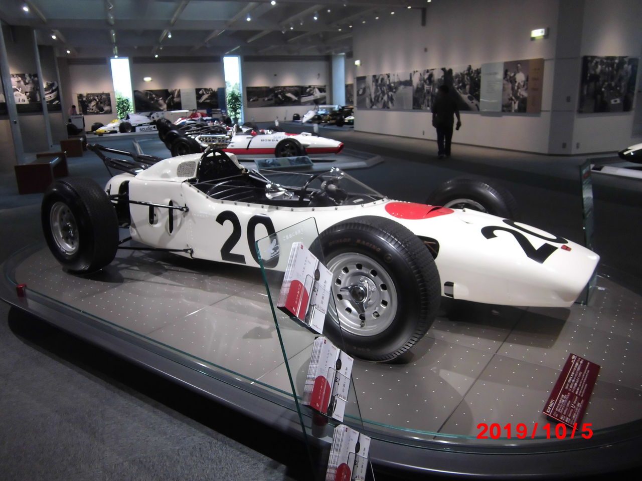 その3ホンダf1に浸る編 19long Distance Touring In テルマエ栃木 空豆ヒロシの小さな幸せ その3ホンダf1に浸る編 19long Distance Touring In テルマエ栃木 空豆ヒロシの小さな幸せ