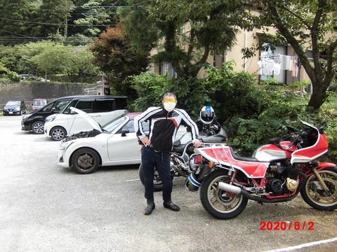 CIMG2488