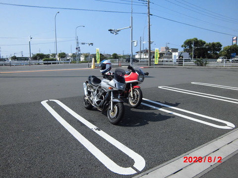 CIMG2483