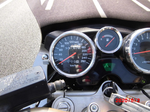 CIMG2480