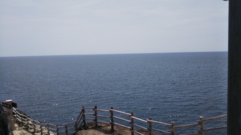 わさび丼の旅_200802_21