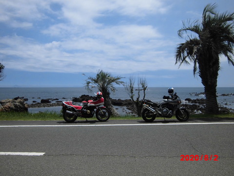 CIMG2497
