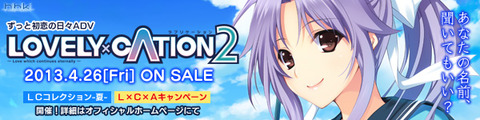 banner_600150_hime