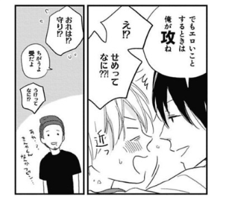 lastf4