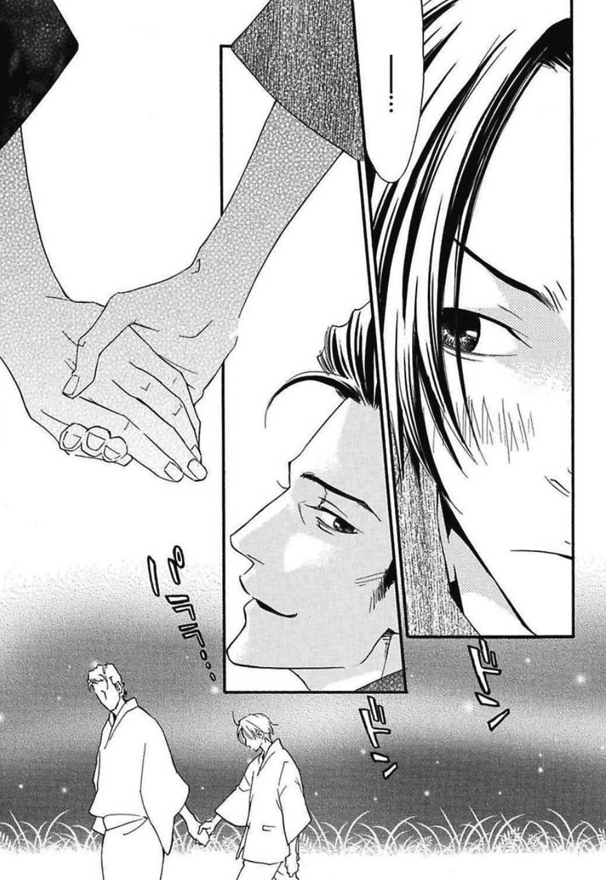 6 Under Ground 暴君彼氏 岩清水うきゃ ツンデレオラオラ攻めbl 好きすぎる Blの萌えを吐くブログ 6 Under Ground 暴君彼氏 岩清水うきゃ ツンデレオラオラ攻めbl 好きすぎる Blの萌えを吐くブログ