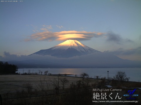 fuji20111214_0710_r