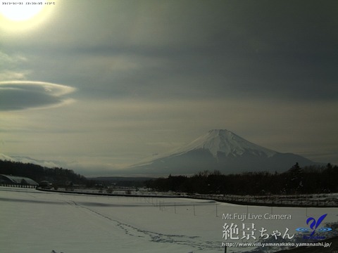 chan130121_1230