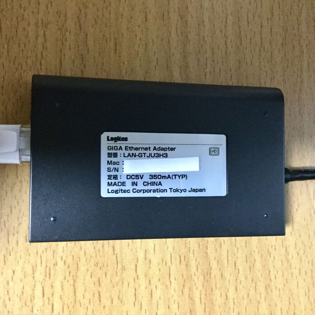 Nexus Playerで無線と有線の消費電力を調べてみる 四畳半の果て 仮 Nexus Playerで無線と有線の消費電力を調べてみる 四畳半の果て 仮