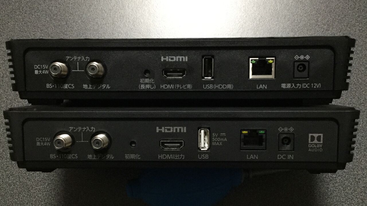 フナイとピクセラの4Kチューナーの中身は別物？ : 四畳半の果て