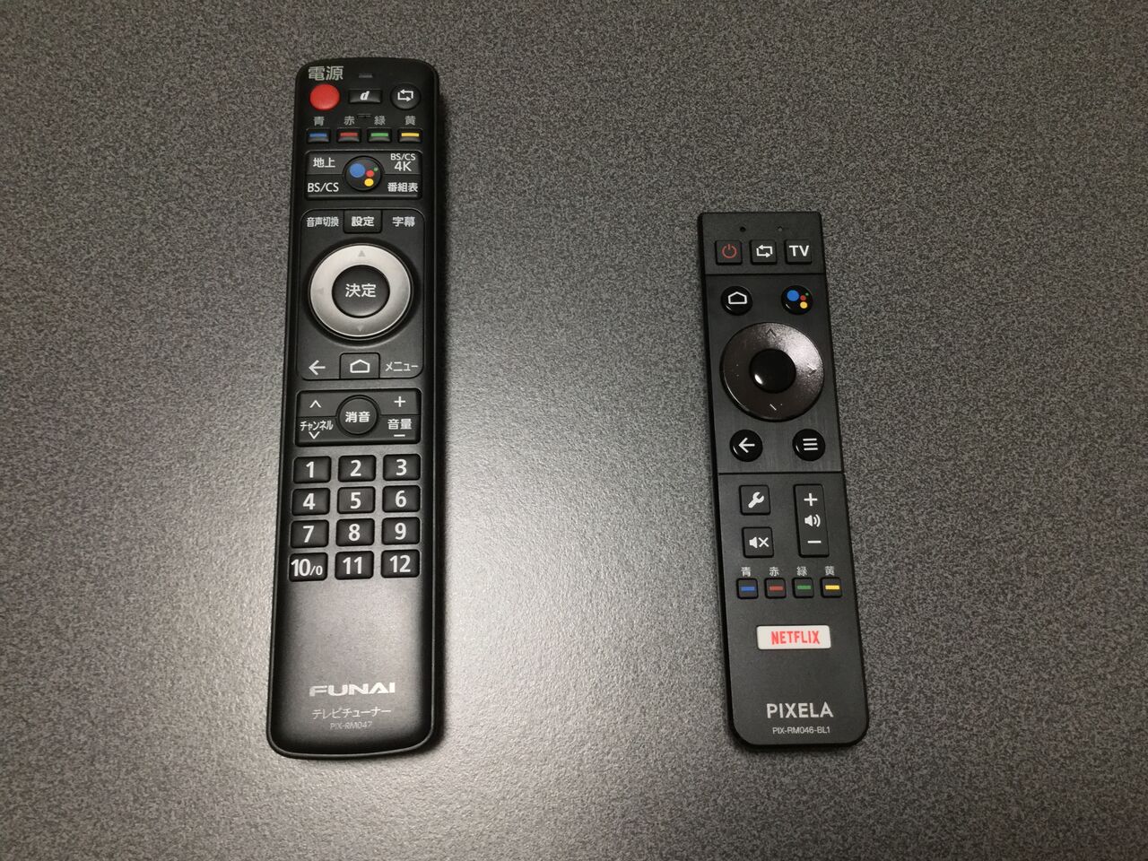 フナイとピクセラの4Kチューナーの中身は別物? : 四畳半の果て フナイとピクセラの4Kチューナーの中身は別物? : 四畳半の果て
