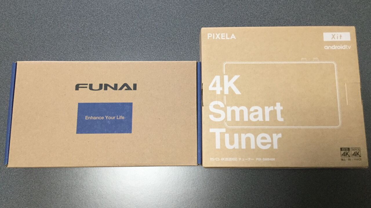 フナイとピクセラの4Kチューナーの中身は別物? : 四畳半の果て フナイとピクセラの4Kチューナーの中身は別物? : 四畳半の果て