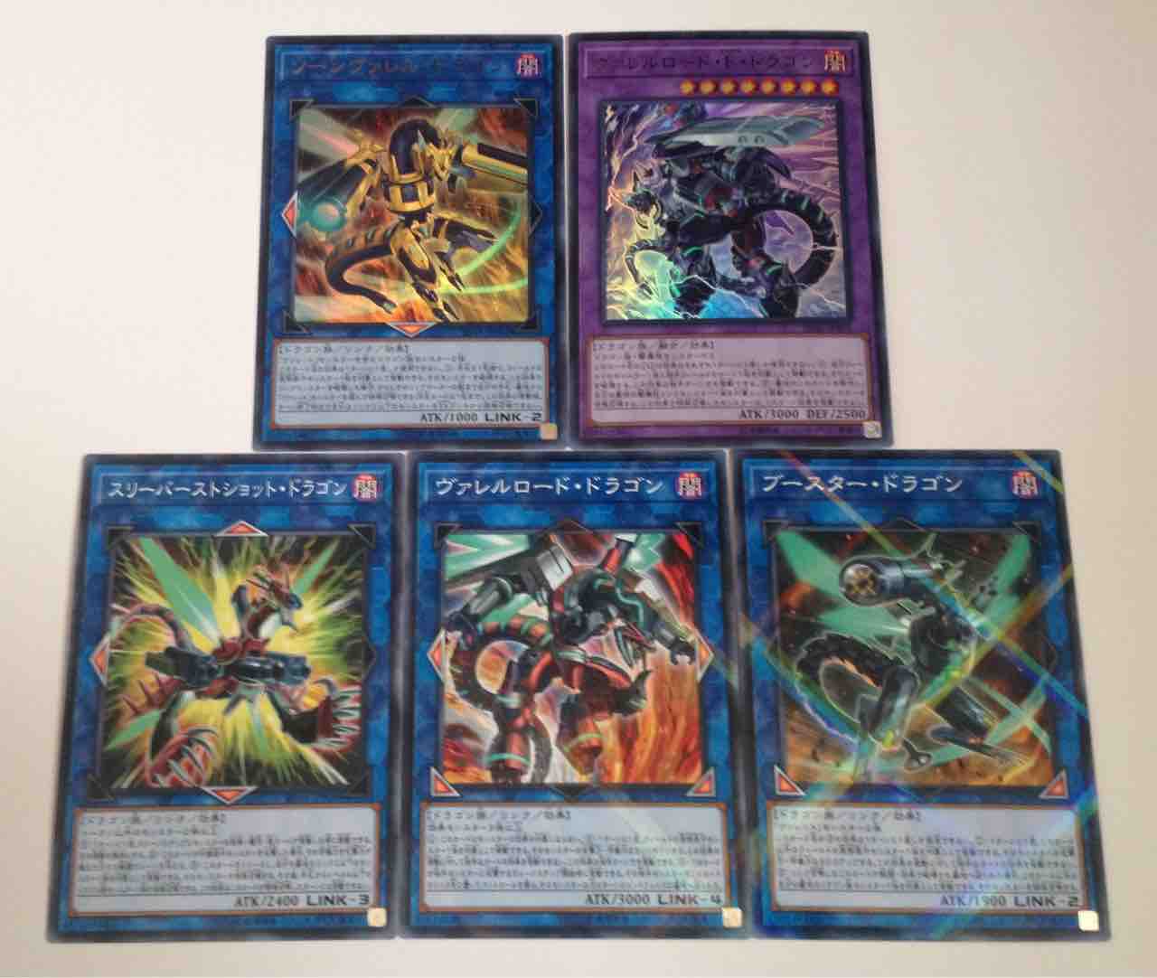 遊戯王ocg Dm Structure Deck リボルバー 宇宙の足跡 遊戯王ocg Dm Structure Deck リボルバー 宇宙の足跡