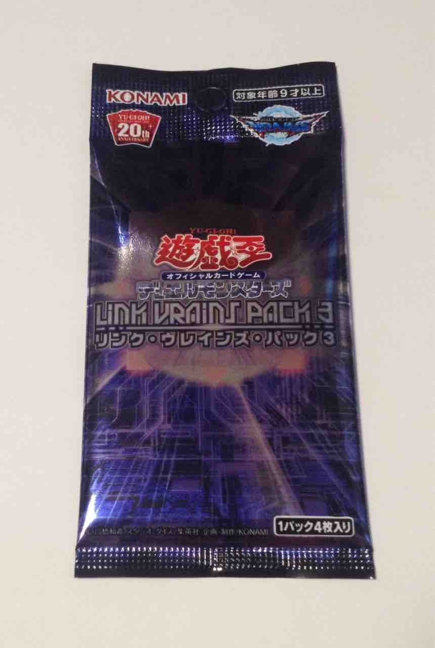 遊戯王ocg Dm Link Vrains Pack 3 宇宙の足跡