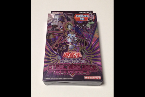 遊戯王 - リバースオブジャドール×3 スリーブ×2 遊戯王 - リバースオブジャドール×3 スリーブ×2 リバースオブ