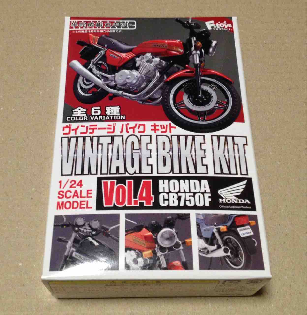 ヴィンテージバイクキット Vol 4 Honda Cb750f Ftoys 1 24 Scale 宇宙の足跡