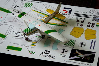 20120705_2272JA3612ペーパー