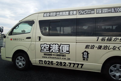 20120714_2342ディズニー伏字