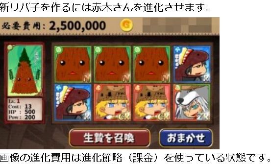 英語物語 Mzr進化必要なもの 各国毎 あいうえお順 対戦イベント用 備忘録 英語物語のメモ帳と 気になったお菓子と 英語物語 Mzr進化必要なもの 各国毎 あいうえお順 対戦イベント用 備忘録 英語物語のメモ帳と 気になったお菓子と