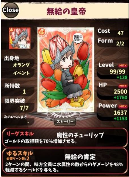 英語物語で遊んで学ぶ 英語物語で遊んで学ぶ