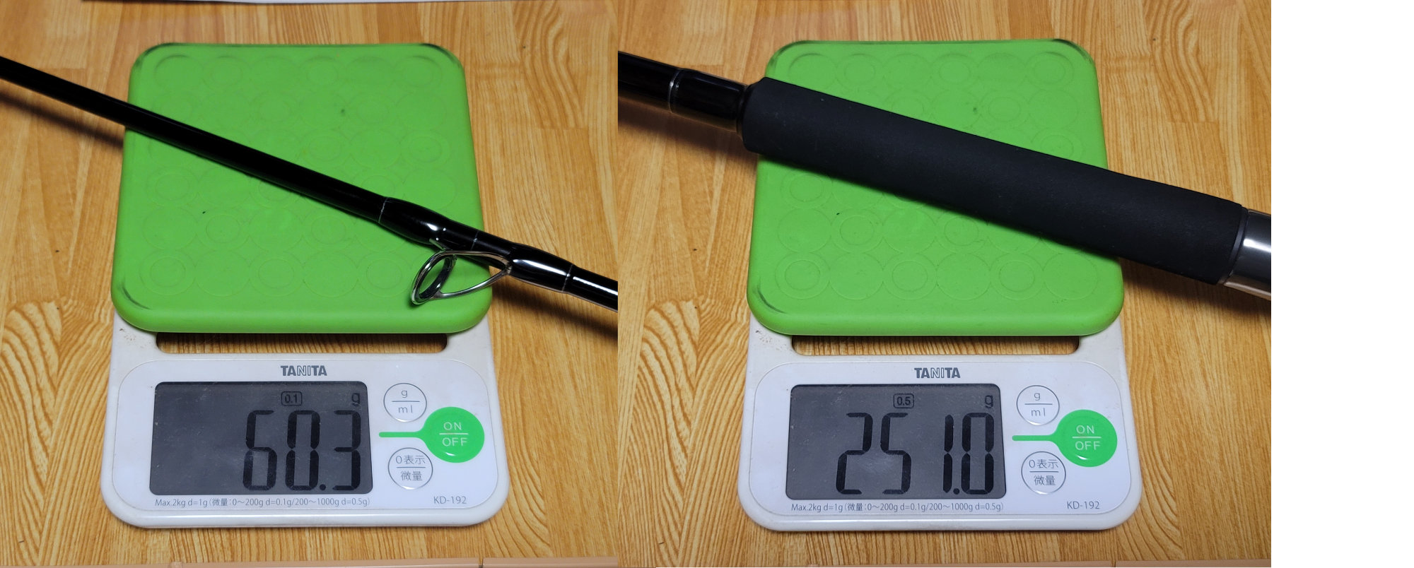 Ｒ４さん専用　17 ブルースナイパー100m ※2-3ガイド間折れ補修 ようこそ「ブルースナイパー100M-MH」 : 空の履歴（海の履歴）