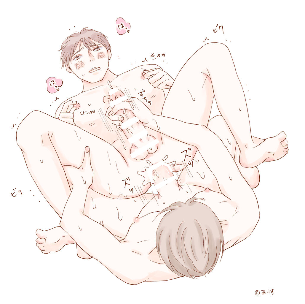 挿入 bl
