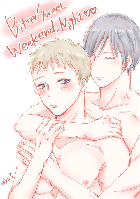 2022.4.11.1135_weekend_1