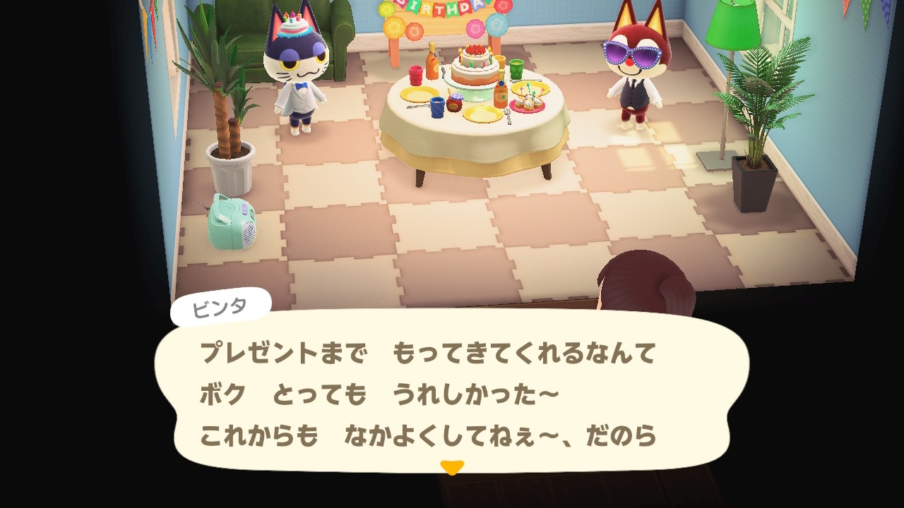 ビンタお誕生日 コントローラーにタバスコ ビンタお誕生日 コントローラーにタバスコ