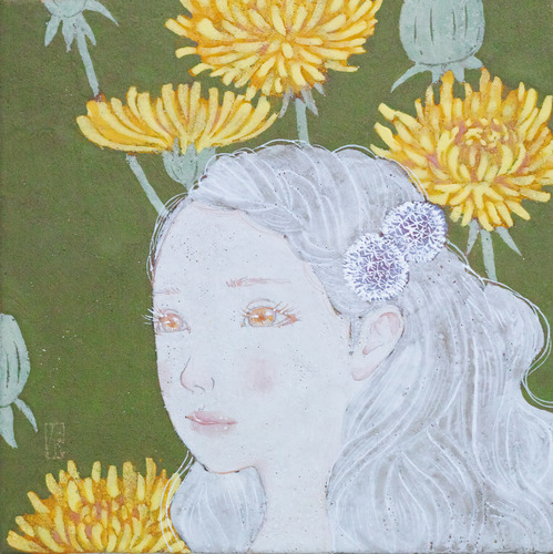 たんぽぽの娘15×15（600）