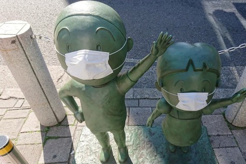 IMG_20200229_112607_396